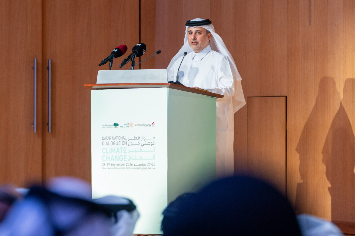 Minister of Environment and Climate Change H E Dr Abdullah bin Abdulaziz bin Turki Al Subaie speaking at the event.