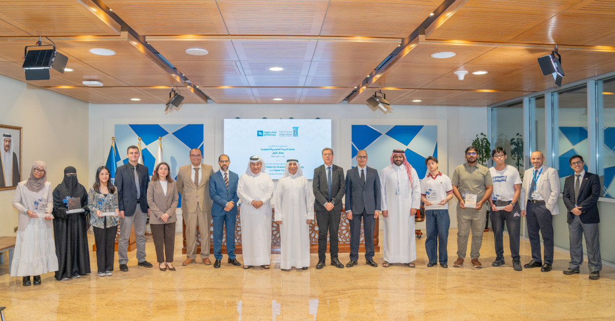 UDST President Dr. Salem Al-Naemi along with Qatar Cool and the university officials during the signing of the agreement.