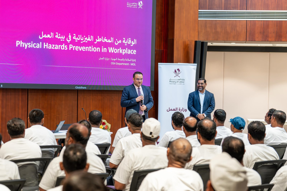 Attendees during an awareness seminar.