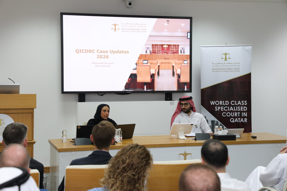 QICDRC officials during the session.