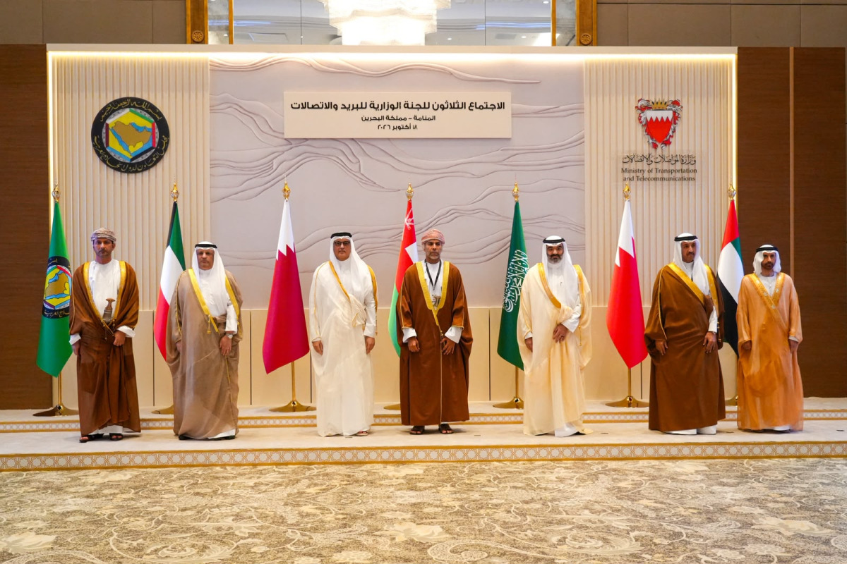 Minister of Communications and Information Technology H E Mohammed bin Ali Al Mannai alongside ministers from other GCC member states during the meeting.
