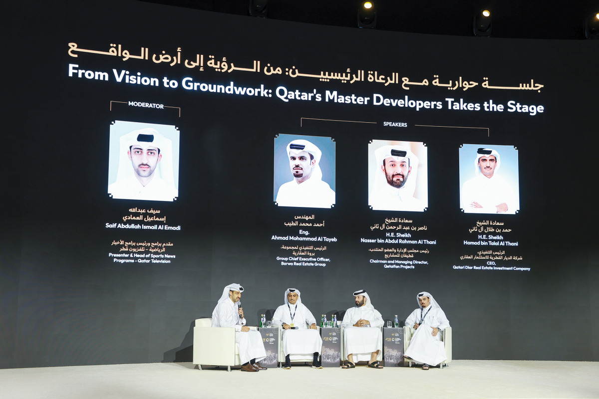 Panelists during the session at the 4th Qatar Real Estate Forum.