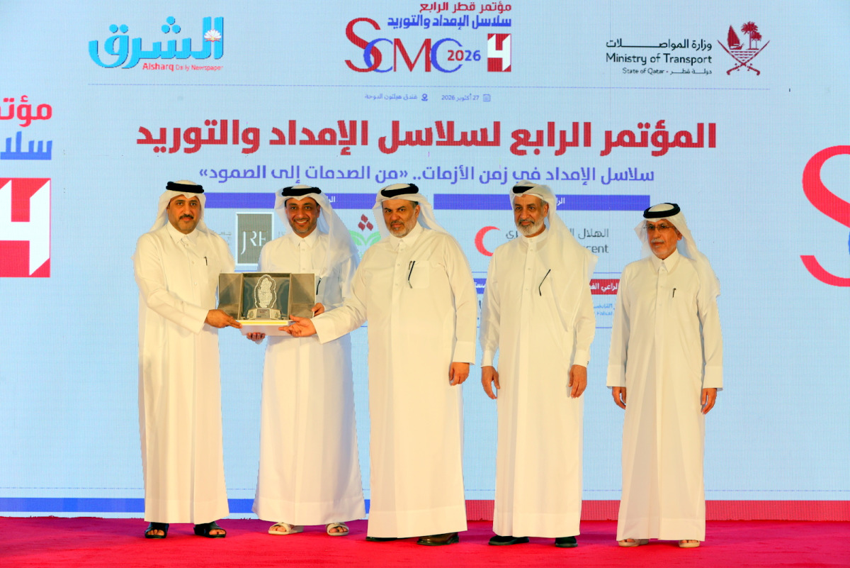 Undersecretary of the MoT H E Mohammed Abdullah Al-Maadeed (center); CEO of Dar Al Sharq Group Abdul Latif Abdullah Al Mahmoud (second right); and Editor-in-Chief of Al Sharq Jaber Salem Al-Harmi (right) with other officials during the 4th Qatar Supply Chain Management Conference yesterday.