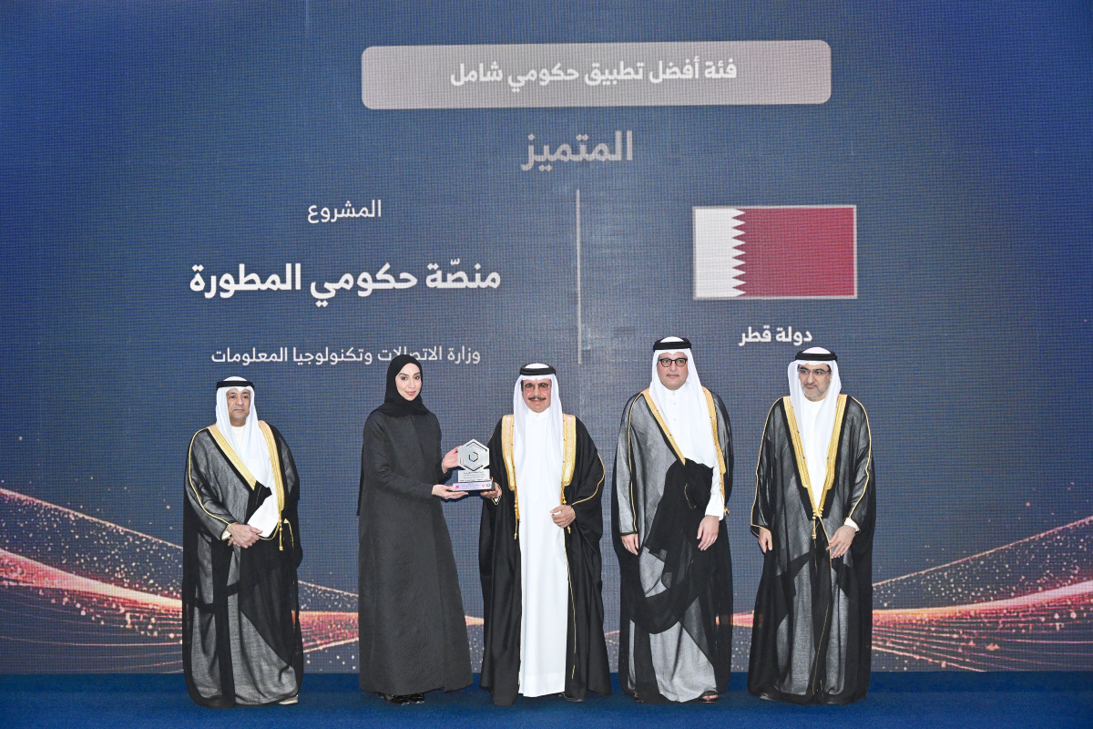 Minister of Communications and Information Technology H E Mohammed bin Ali bin Mohammed Al Mannai during the ceremony of honouring Qatar's Hukoomi website.
